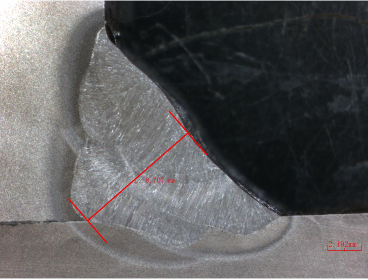 焊縫融深檢測(cè)