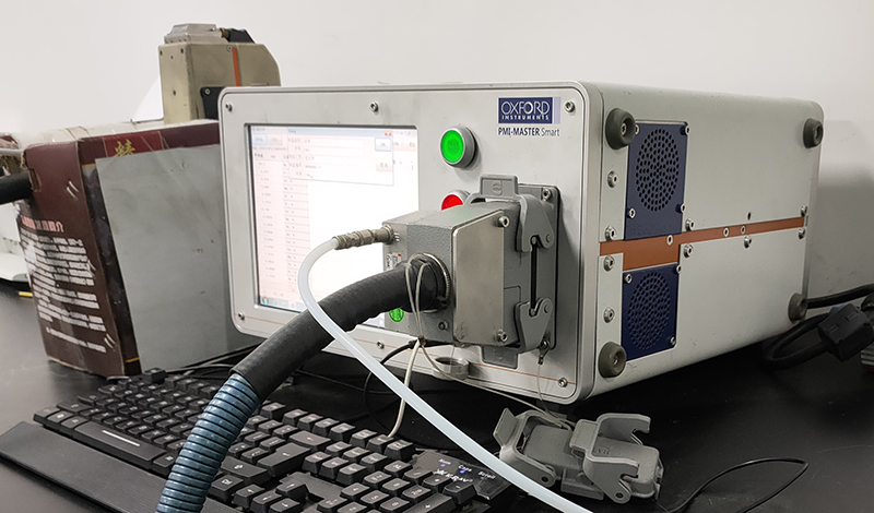 現(xiàn)場成分檢測