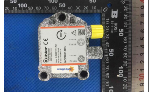 中性鹽霧試驗(yàn) 中性鹽霧試驗(yàn)